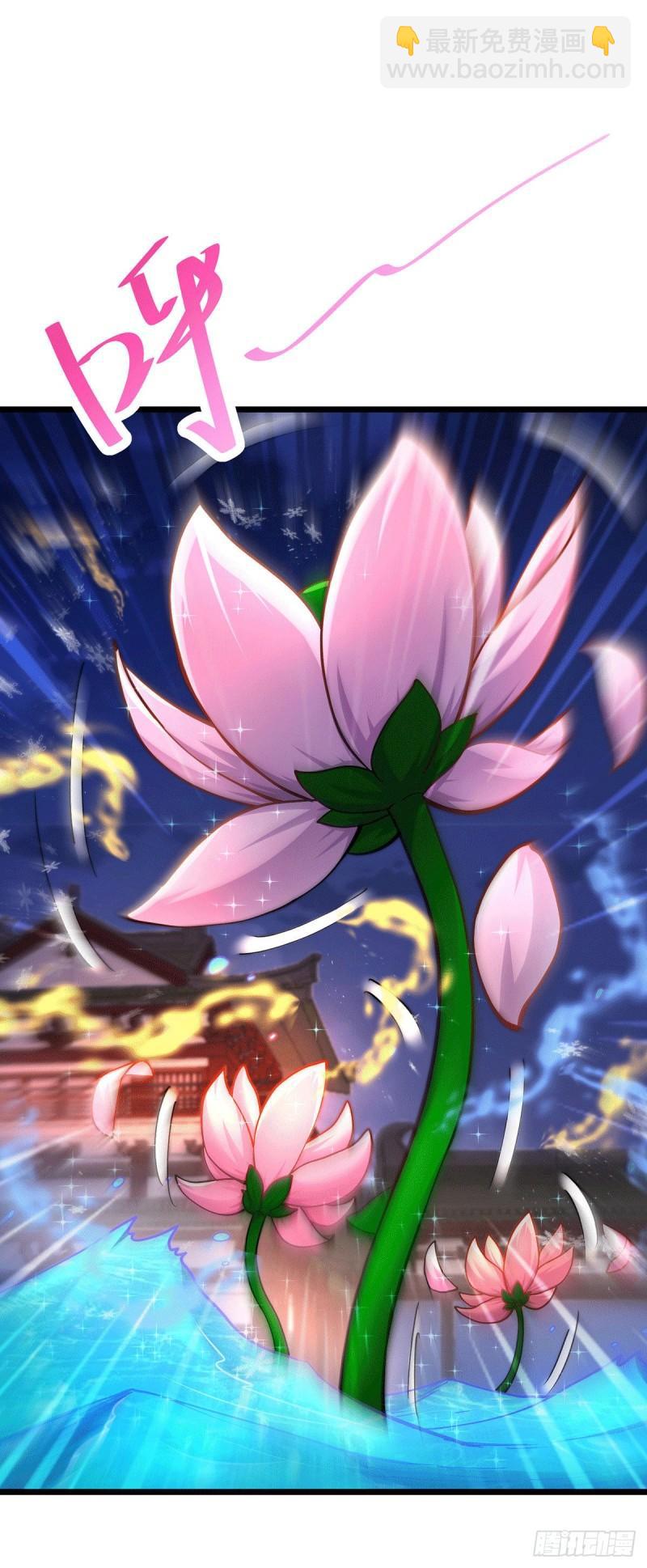 第196话 和老婆洞房~-第206话