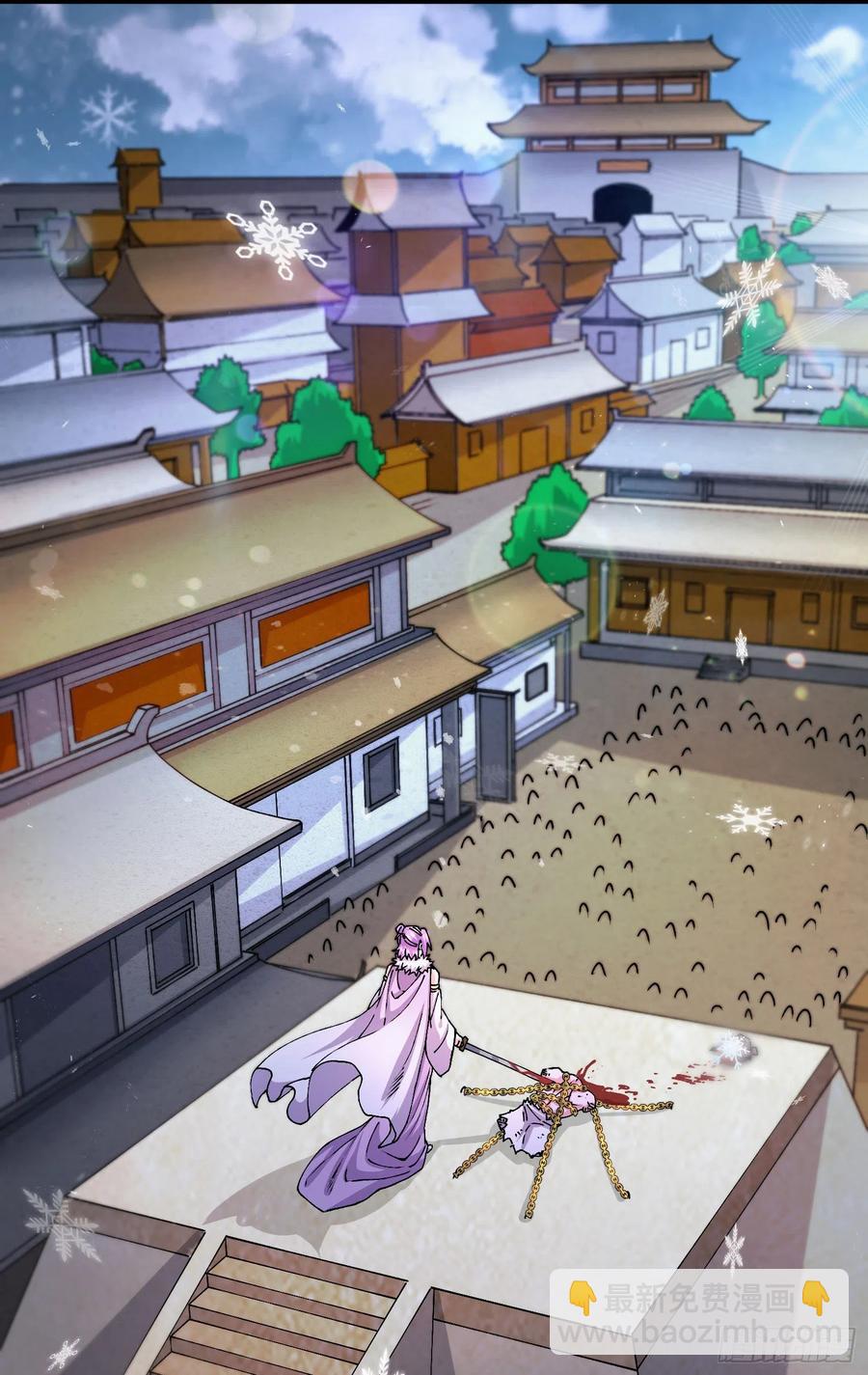 第203话 姐姐的礼物-第214话