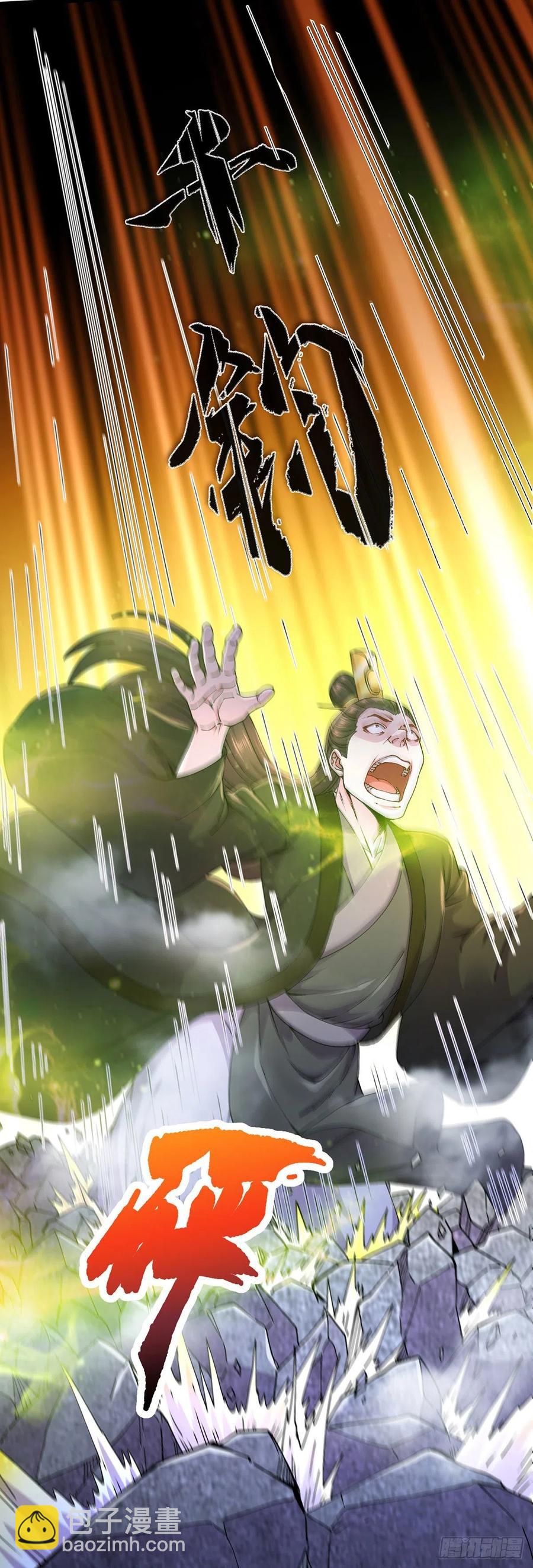 第203话 姐姐的礼物-第214话