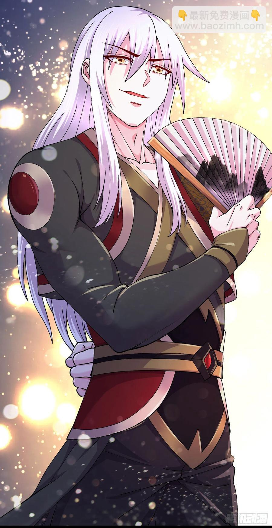 第203话 姐姐的礼物-第214话