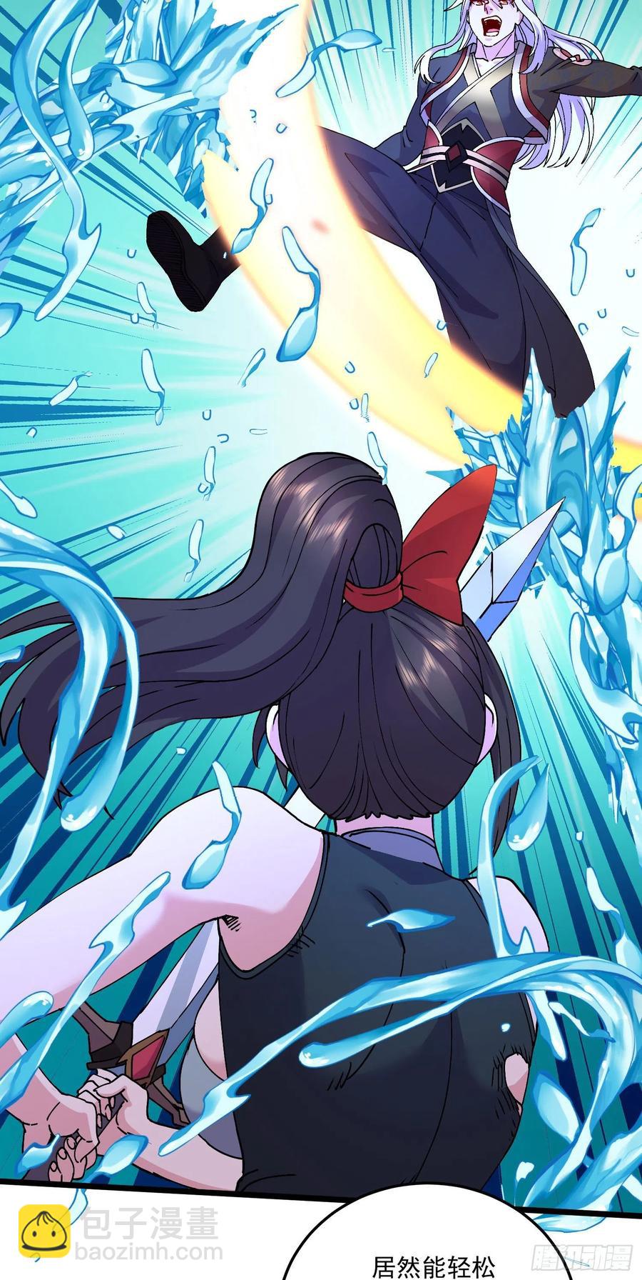 第207话 达成合作-第218话