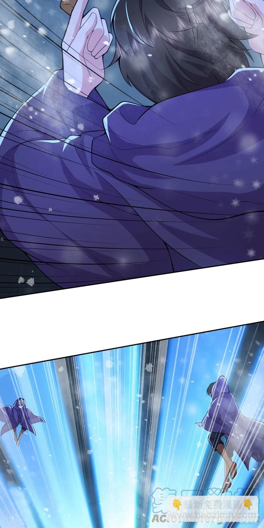 第211话 掀翻这玲珑雪山的天-第222话