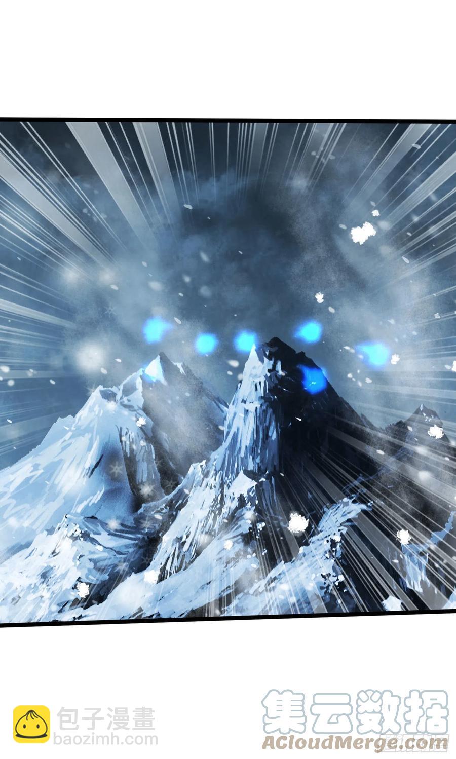 第211话 掀翻这玲珑雪山的天-第222话
