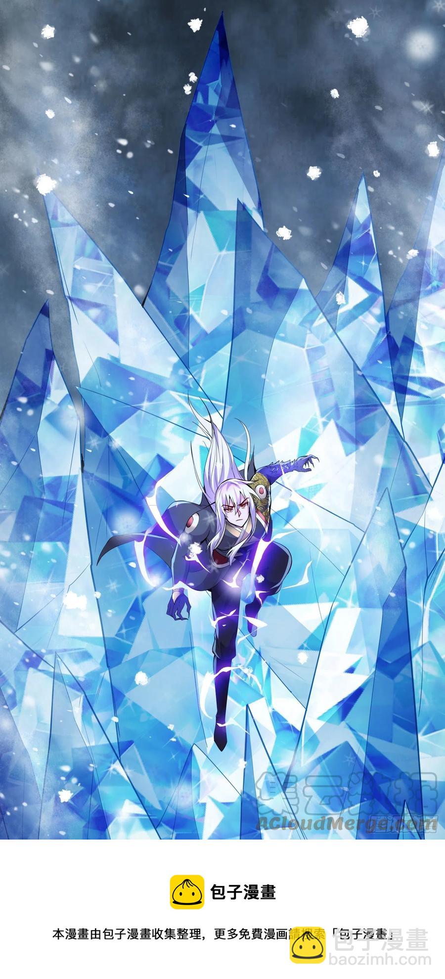 第213话 玲珑雪心觉醒！-第224话