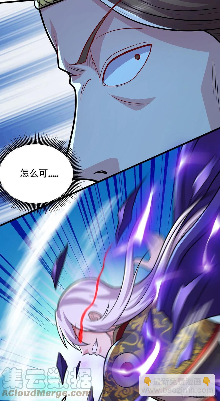 第213话 玲珑雪心觉醒！-第224话