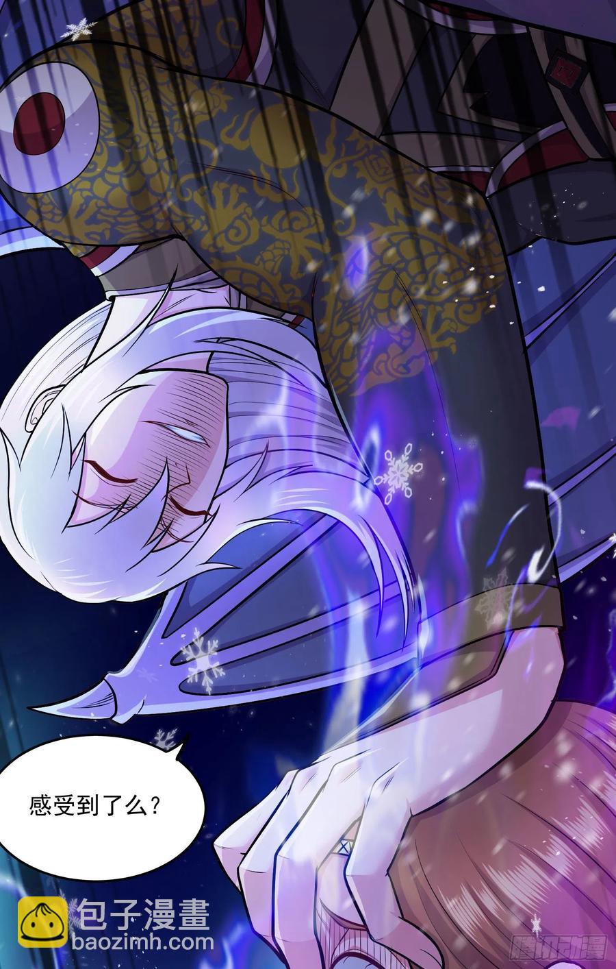 第213话 玲珑雪心觉醒！-第224话