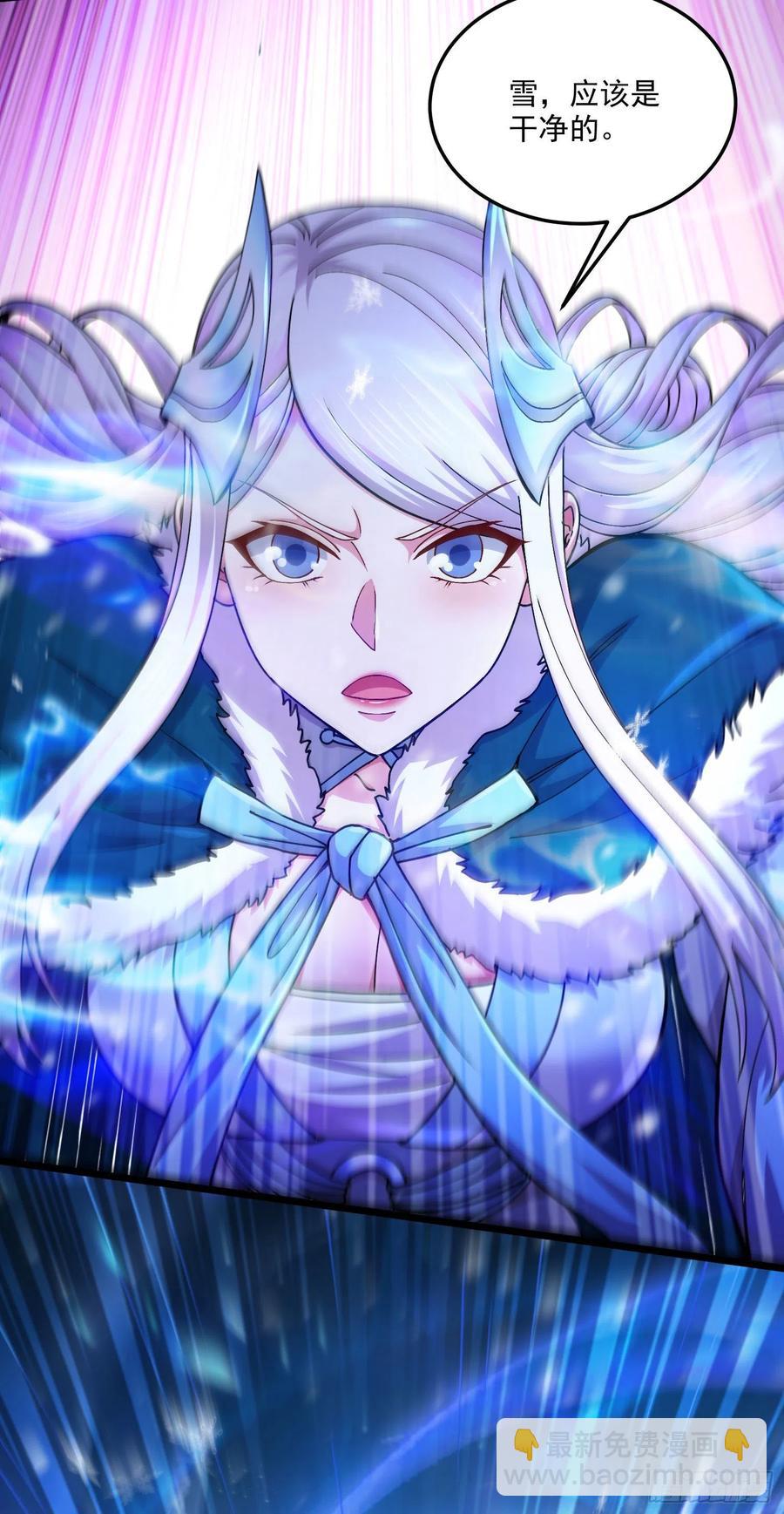 第213话 玲珑雪心觉醒！-第224话