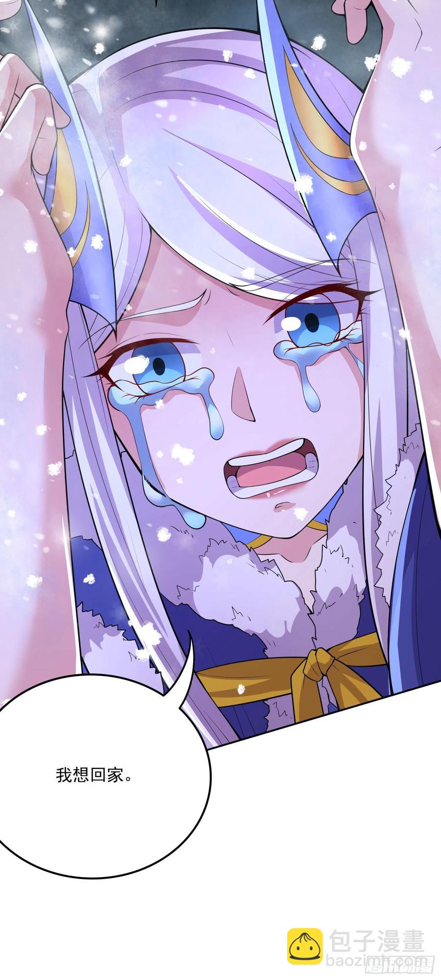 第213话 玲珑雪心觉醒！-第224话