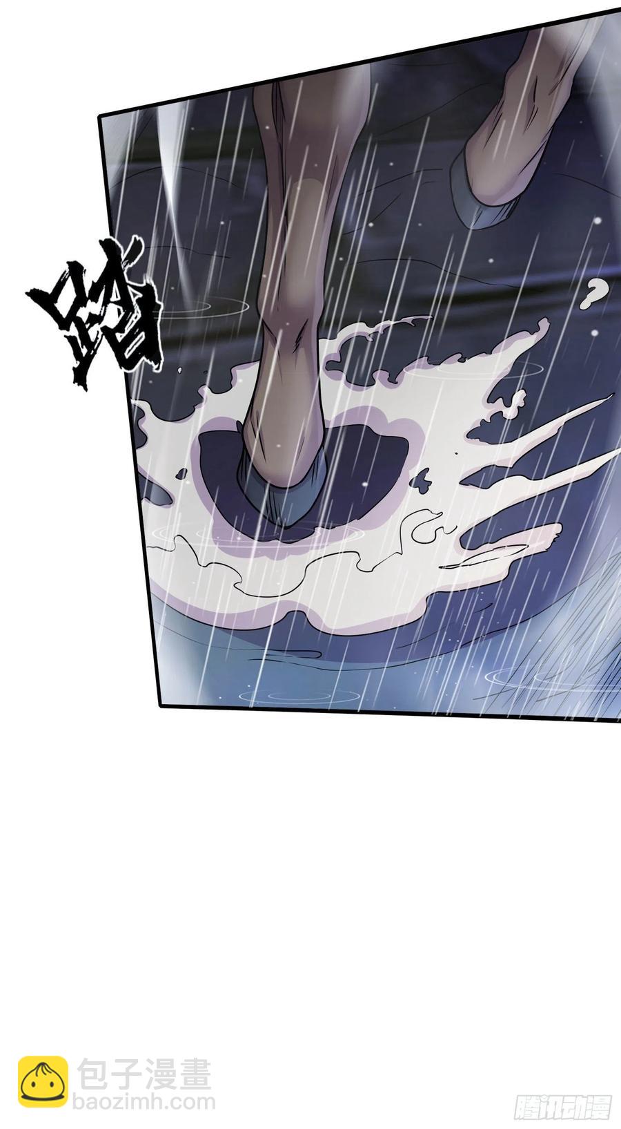 第217话 东海危机！！-第228话