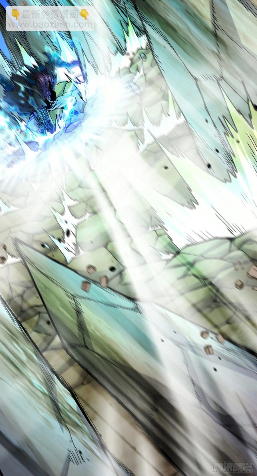 第217话 东海危机！！-第228话