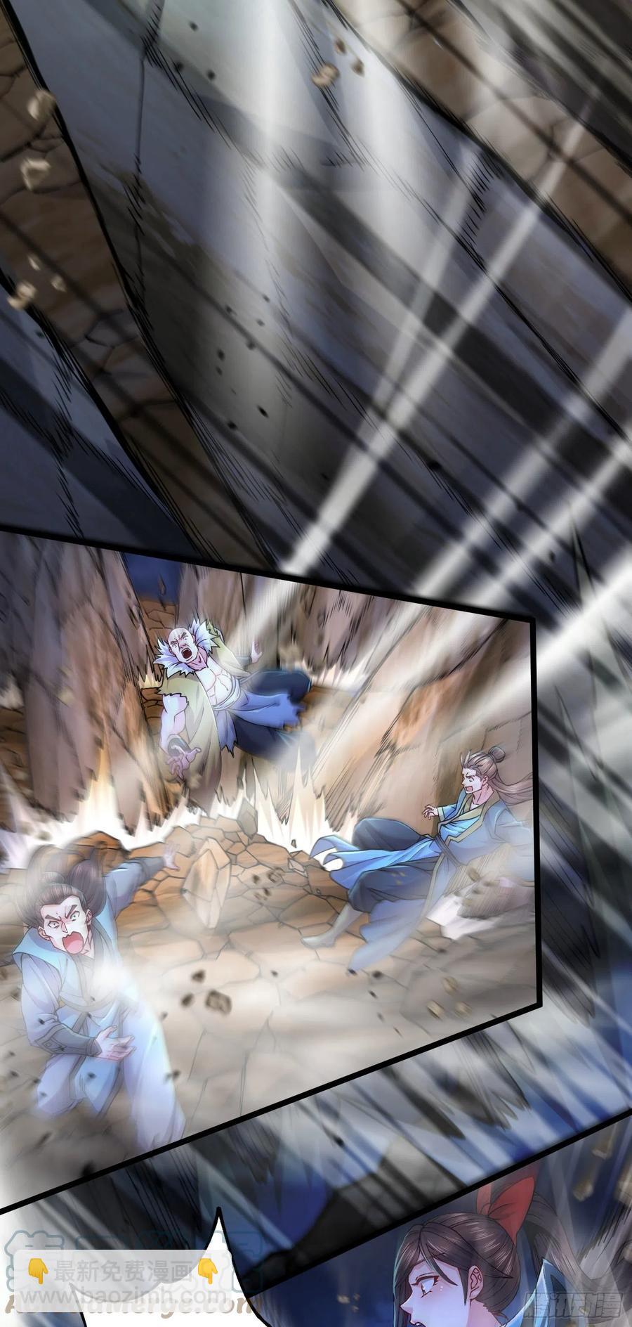 第217话 东海危机！！-第228话