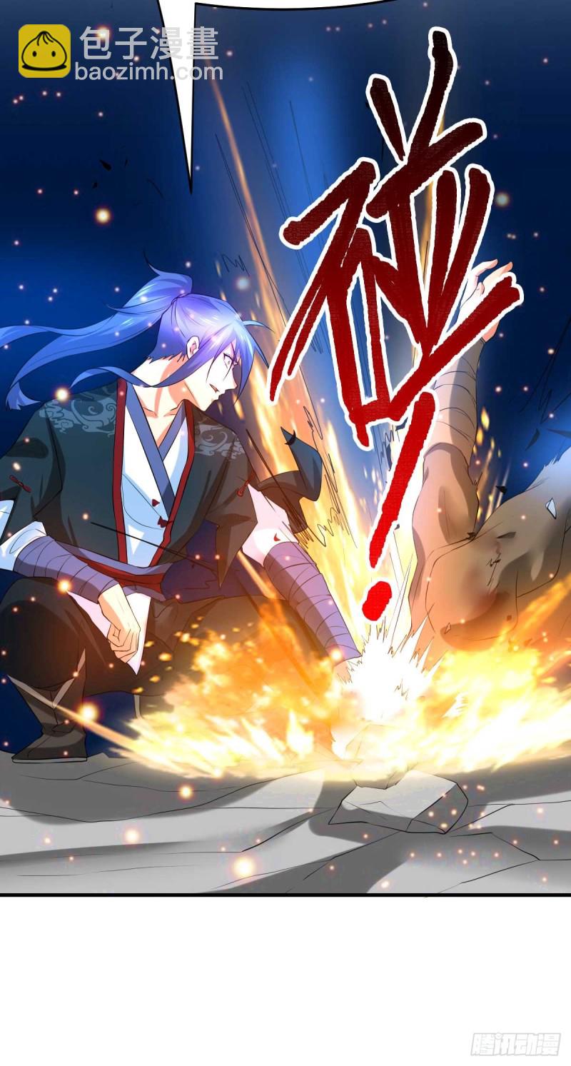 第23话 夜斩百人-第24话