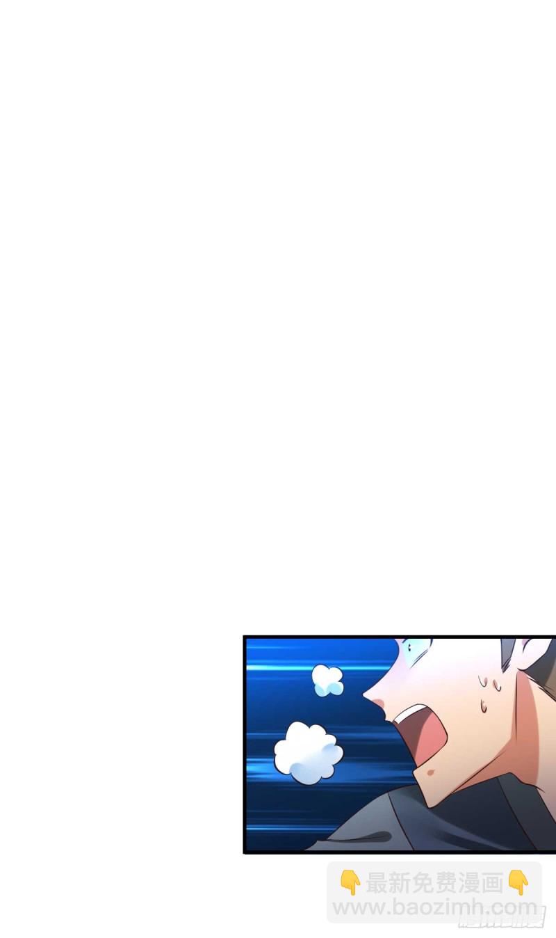 第23话 夜斩百人-第24话