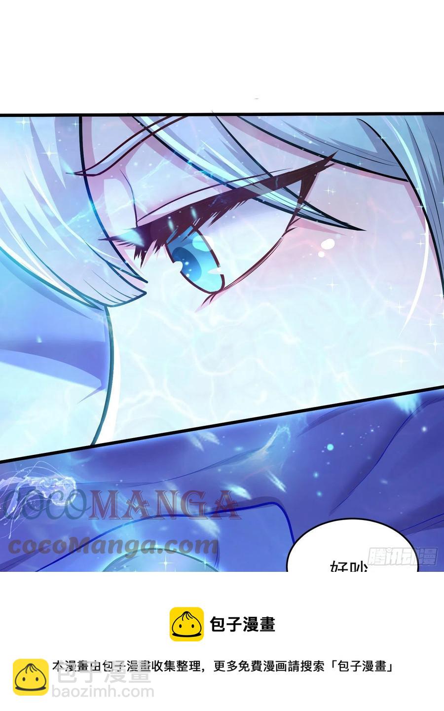 第219话 海皇宗 危！-第230话