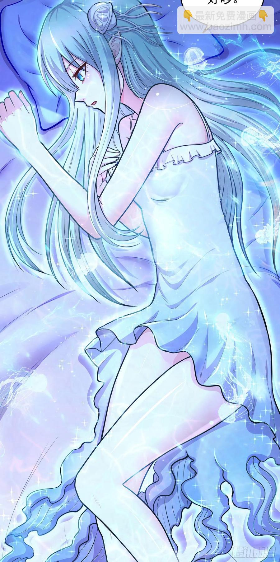 第219话 海皇宗 危！-第230话