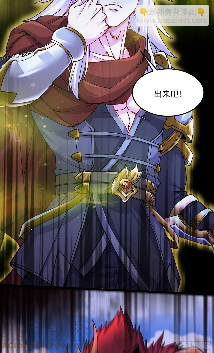 第221话 危机！姜寒暴露位置-第232话