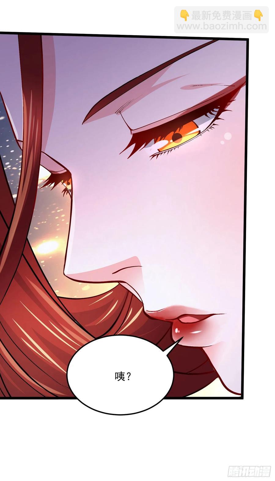 第221话 危机！姜寒暴露位置-第232话