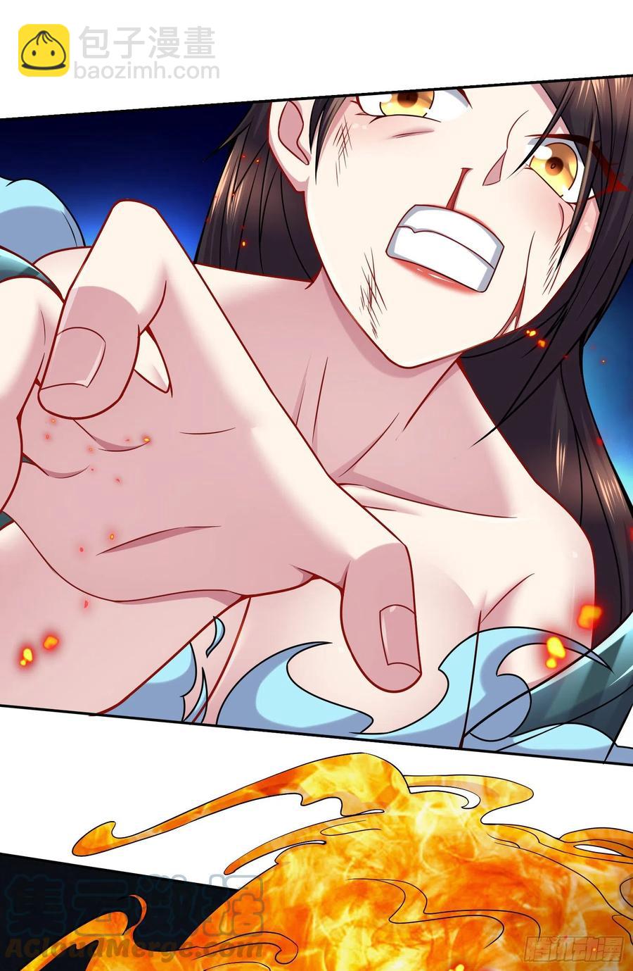 第223话 碾碎在脚底下！-第234话