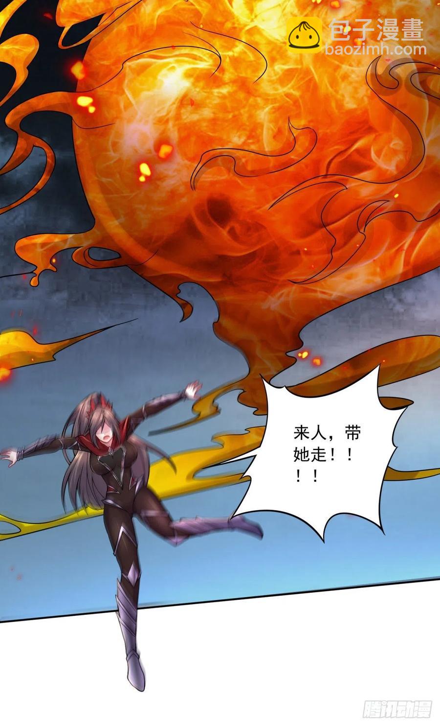 第223话 碾碎在脚底下！-第234话