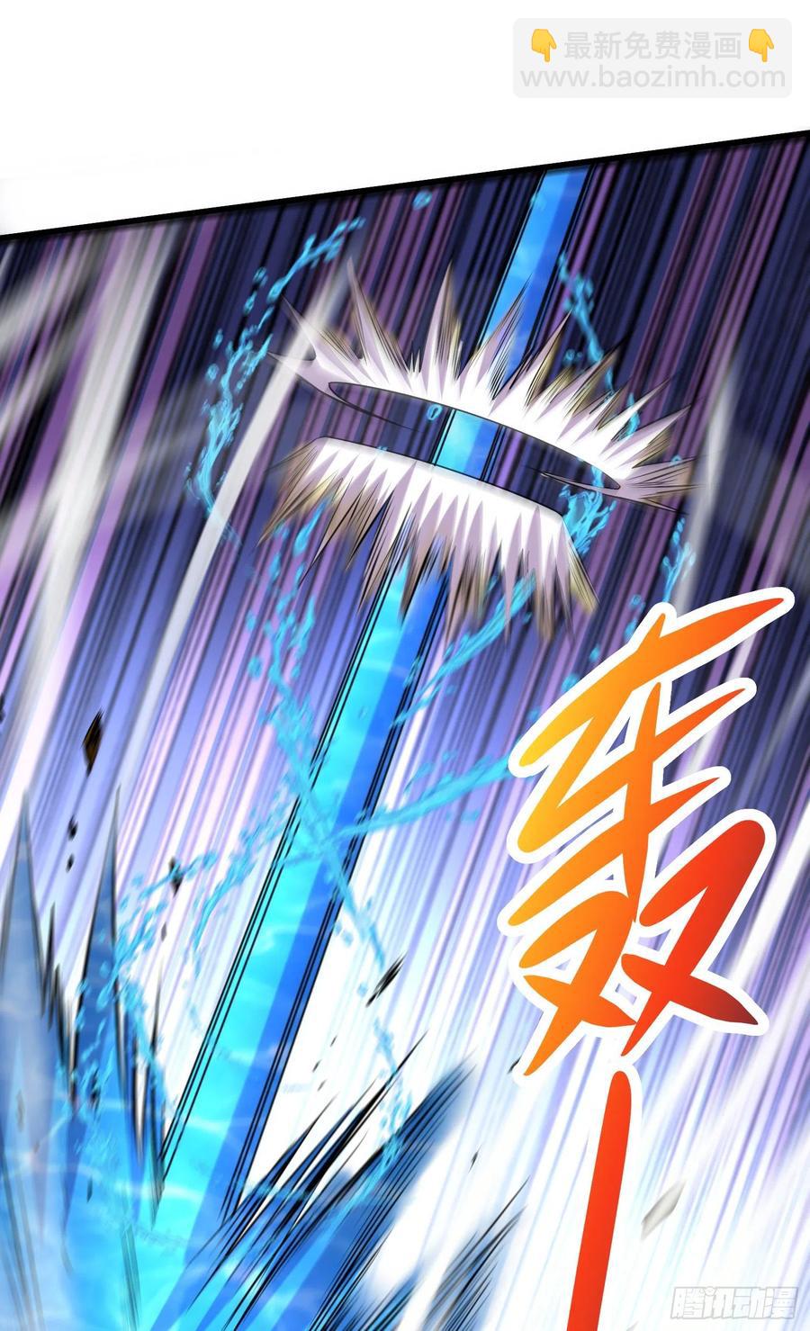 第223话 碾碎在脚底下！-第234话