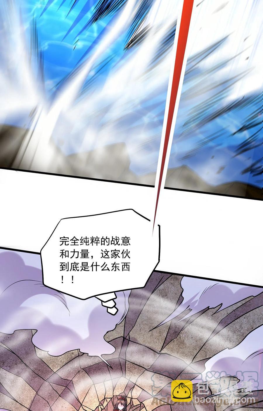 第223话 碾碎在脚底下！-第234话