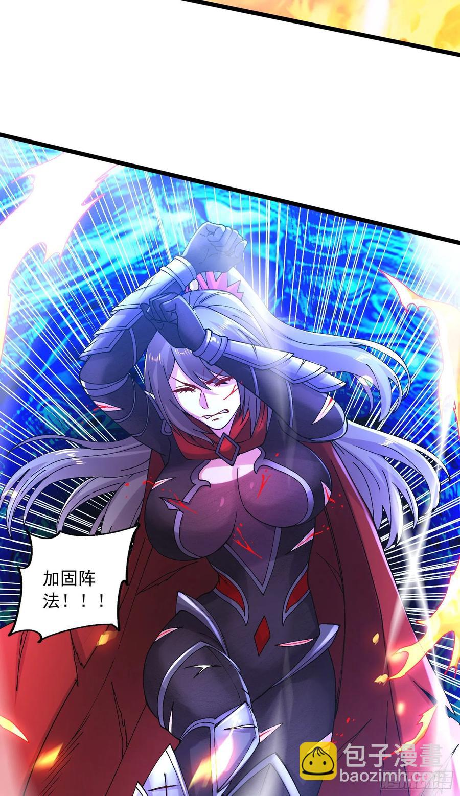 第223话 碾碎在脚底下！-第234话