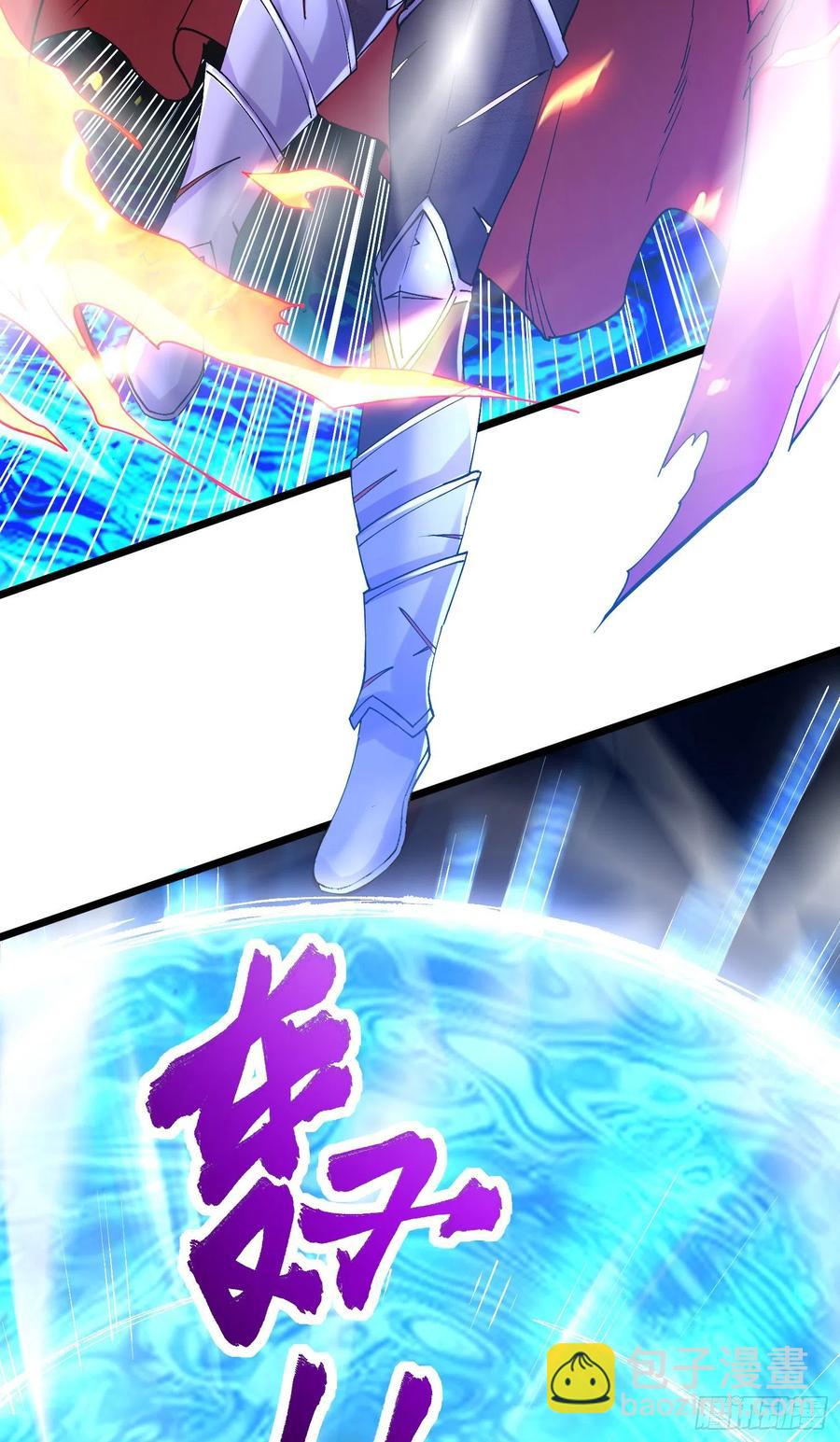 第223话 碾碎在脚底下！-第234话