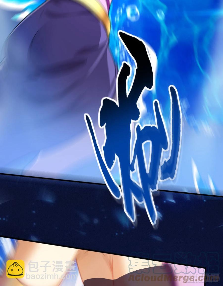 第223话 碾碎在脚底下！-第234话