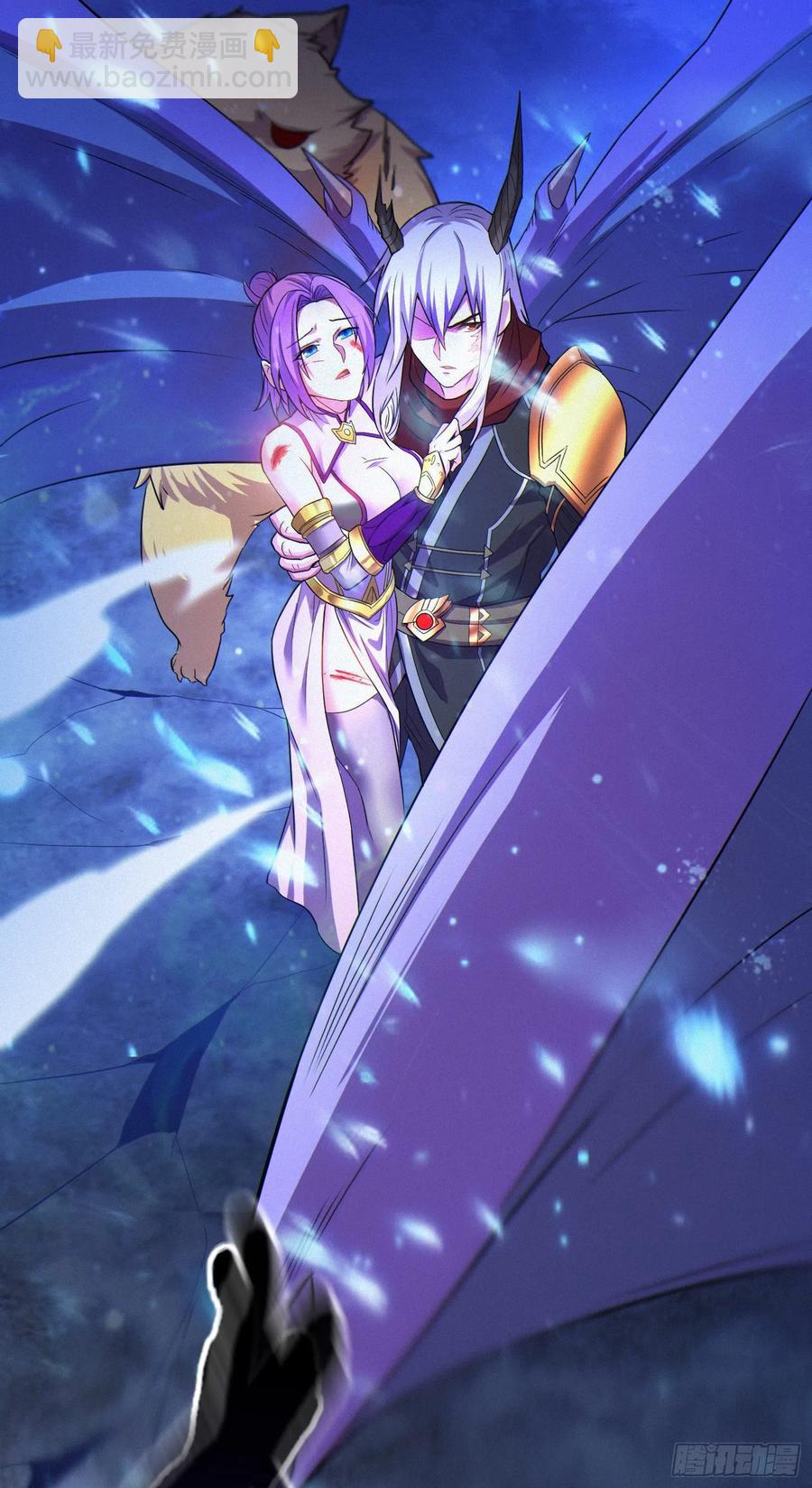 第223话 碾碎在脚底下！-第234话