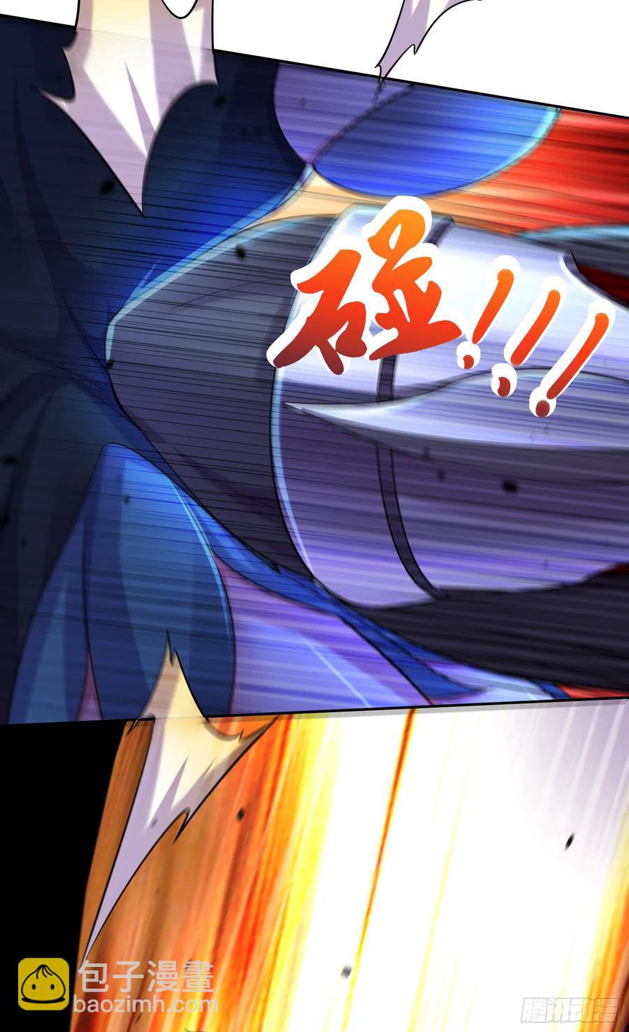 第223话 碾碎在脚底下！-第234话