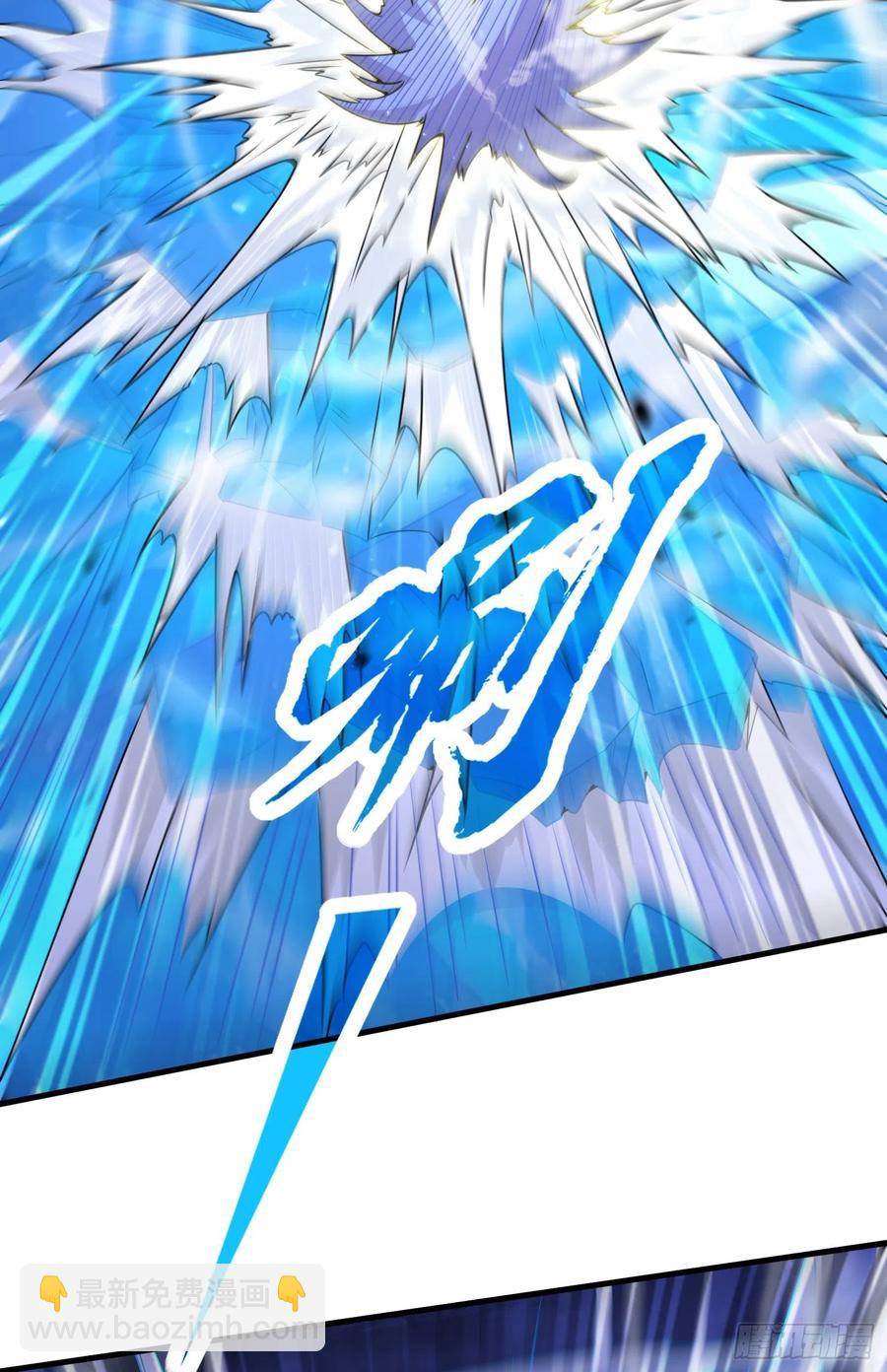 第224话 姜寒 先天境界！！-第236话