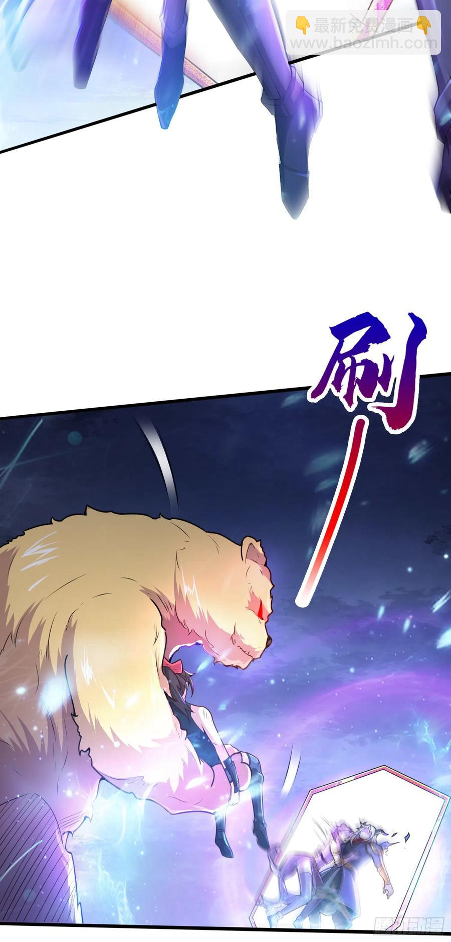 第224话 姜寒 先天境界！！-第236话