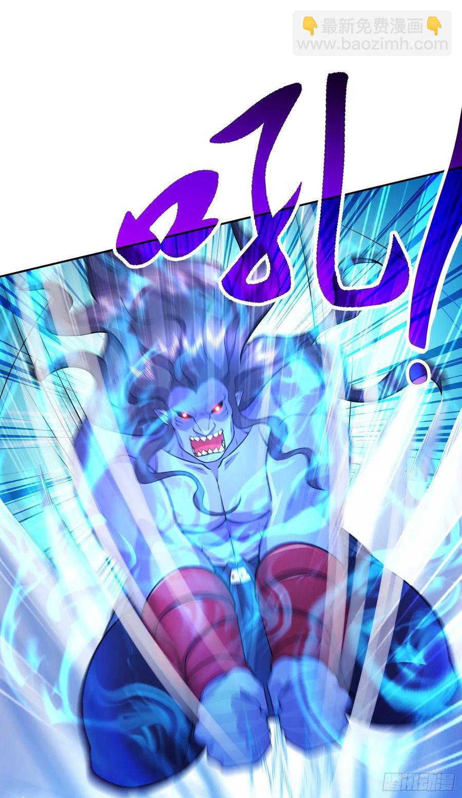 第224话 姜寒 先天境界！！-第236话