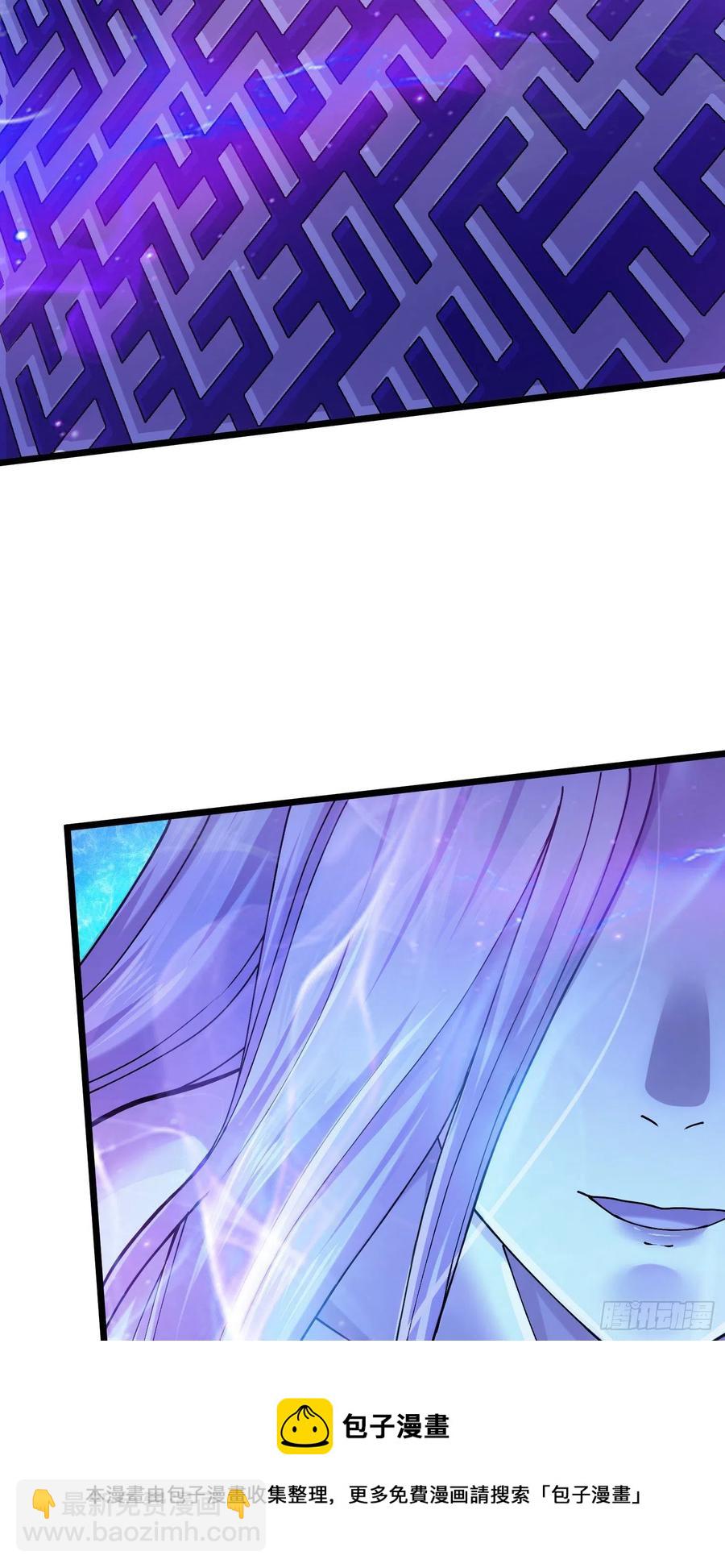 第224话 姜寒 先天境界！！-第236话