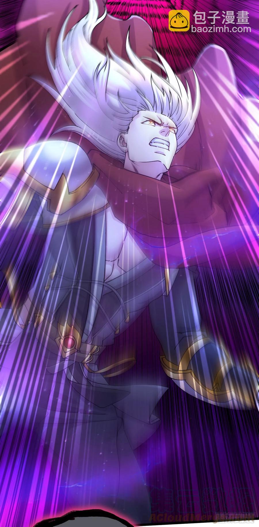 第224话 姜寒 先天境界！！-第236话