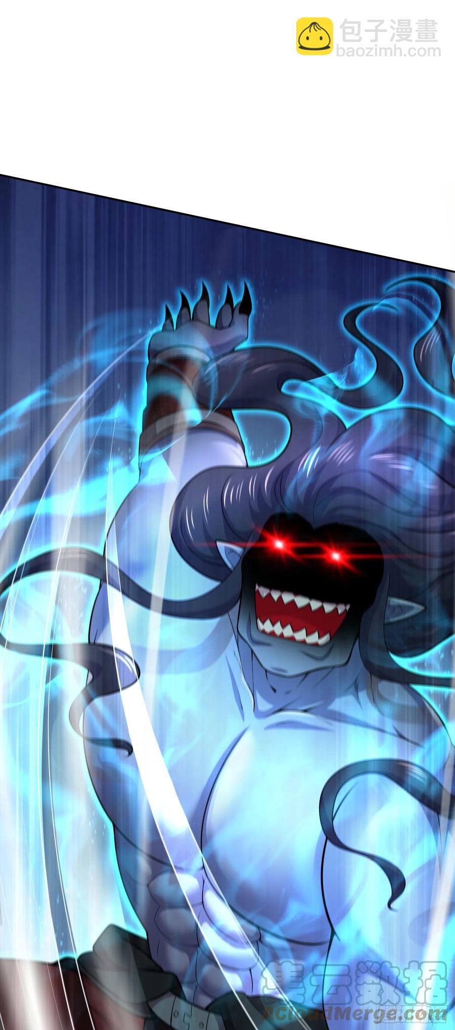 第224话 姜寒 先天境界！！-第236话
