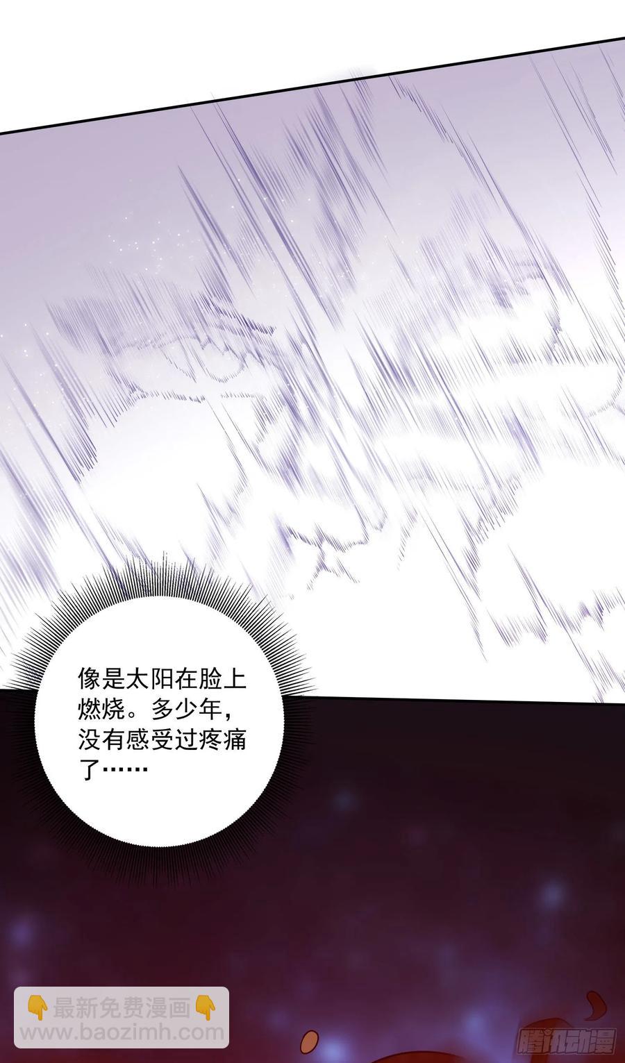 第226话 来自家乡的武器(1/2)-第238话