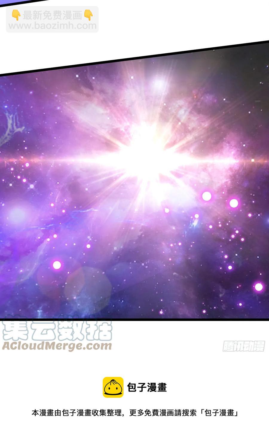 第226话 来自家乡的武器(1/2)-第238话