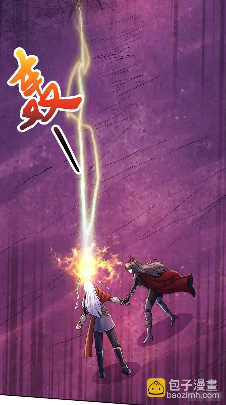 第229话 姜寒回归！！！-第242话