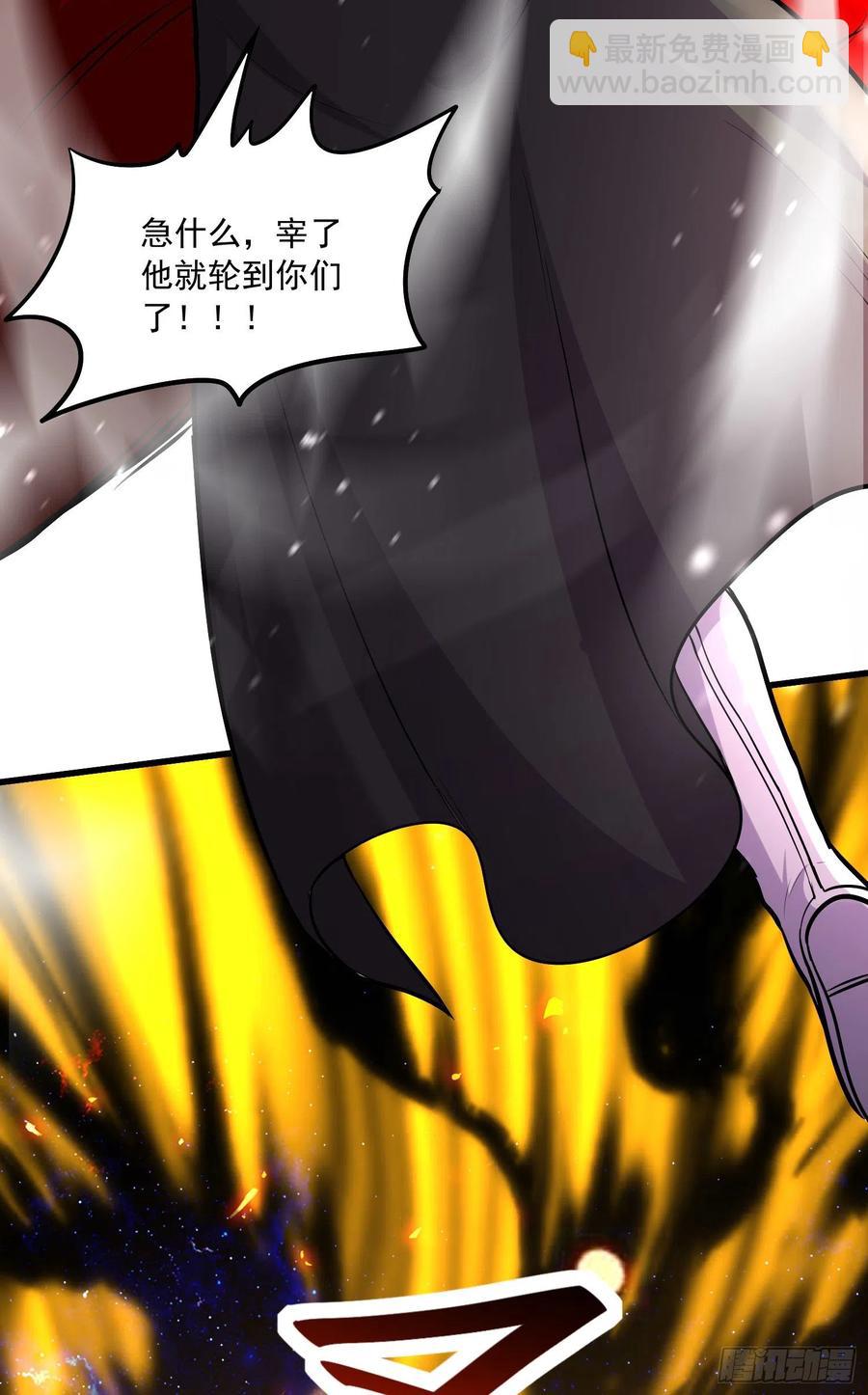 第229话 姜寒回归！！！-第242话
