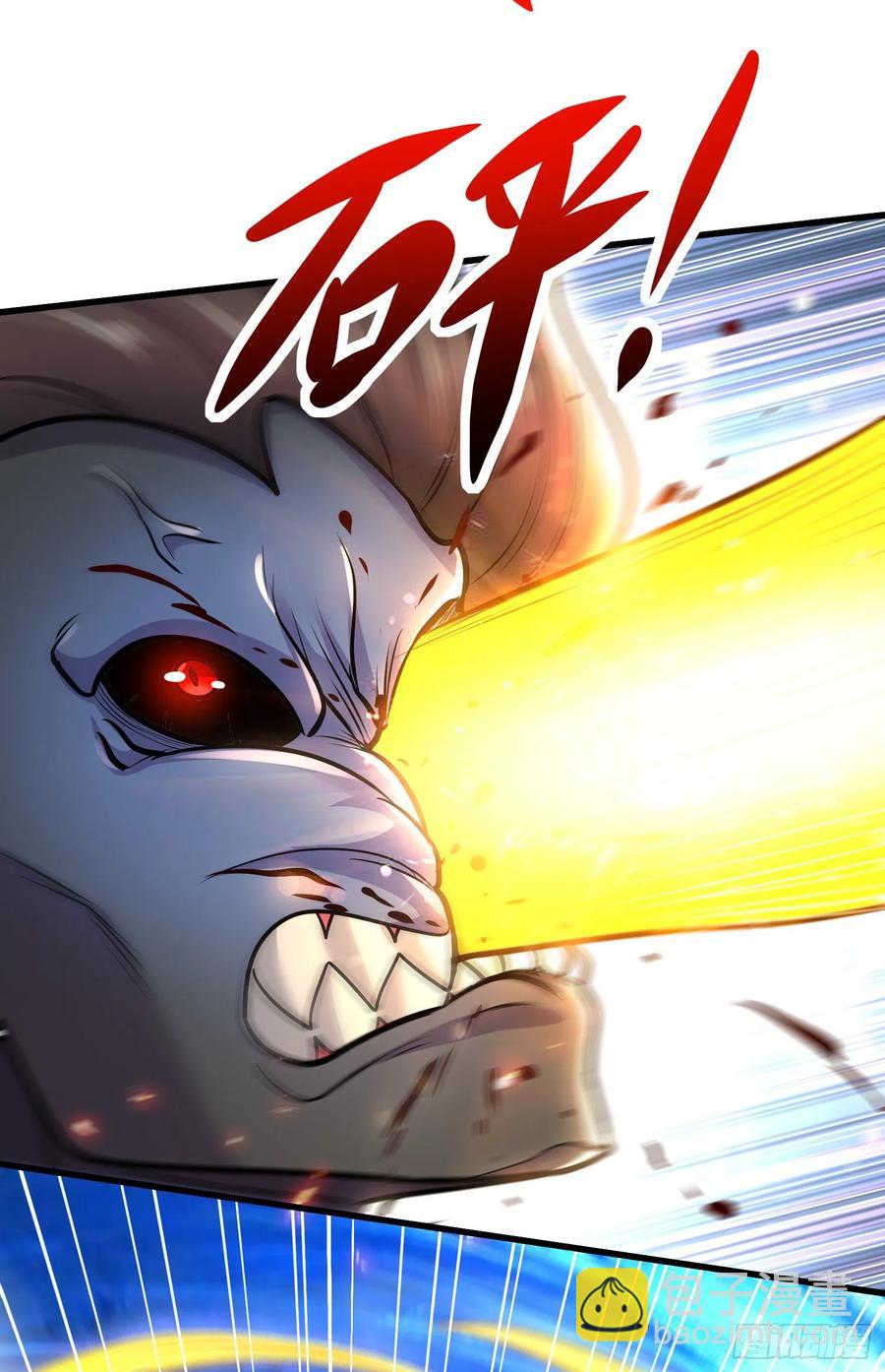 第229话 姜寒回归！！！-第242话