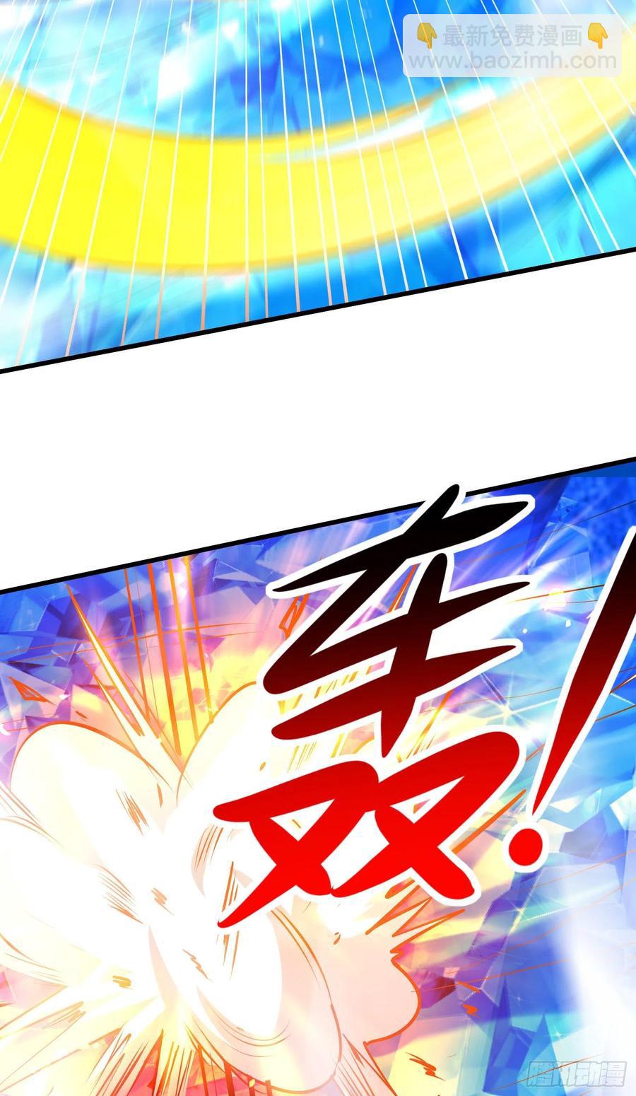 第229话 姜寒回归！！！-第242话
