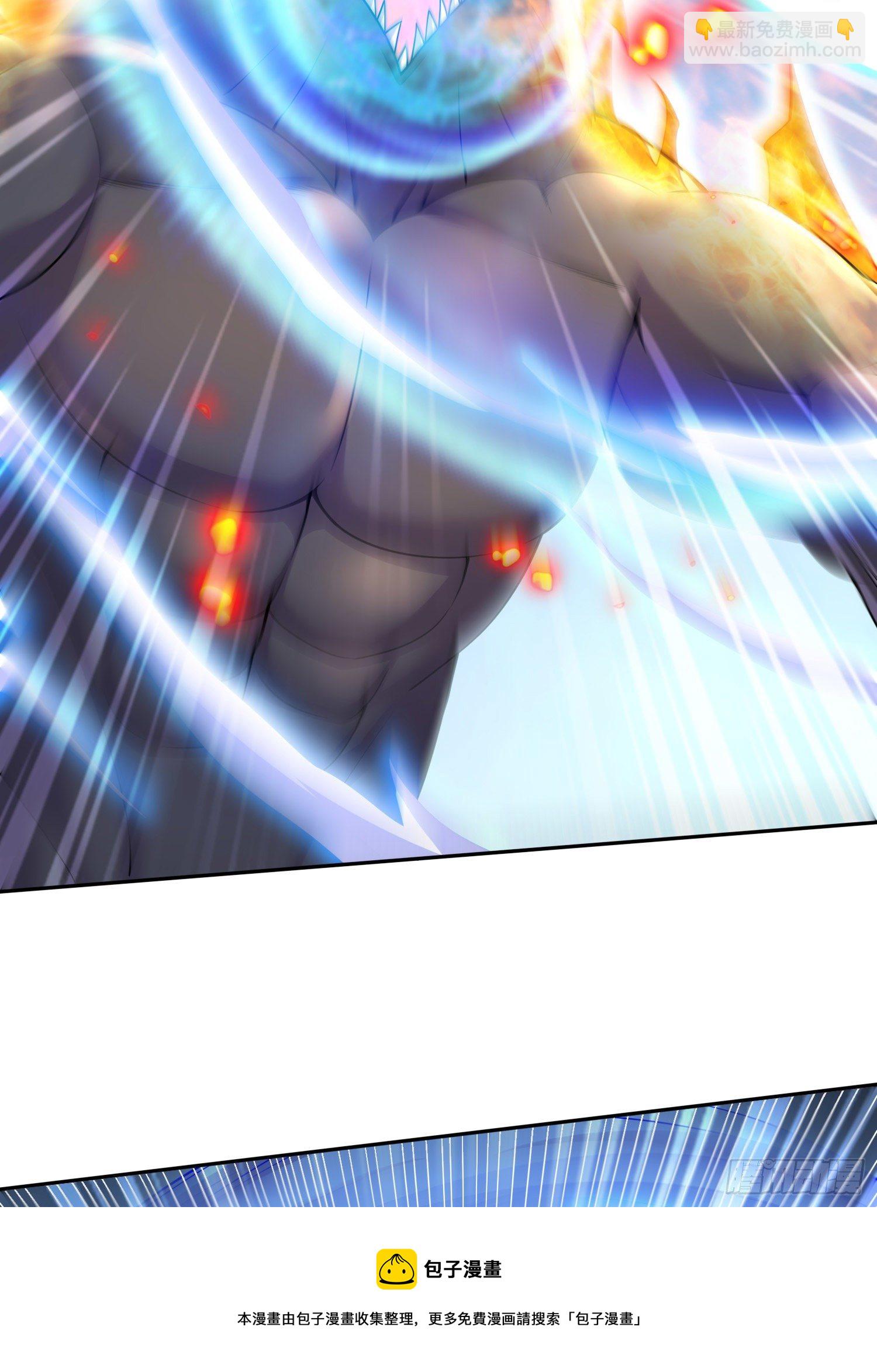 第231话 幽冥凤凰火-第244话