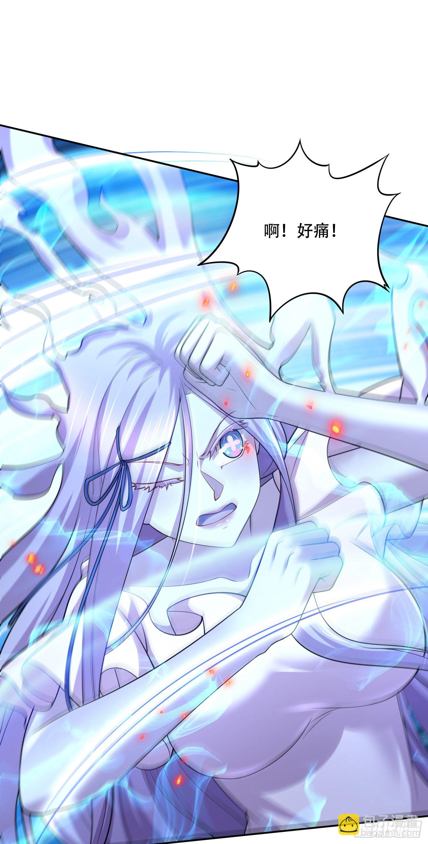 第231话 幽冥凤凰火-第244话
