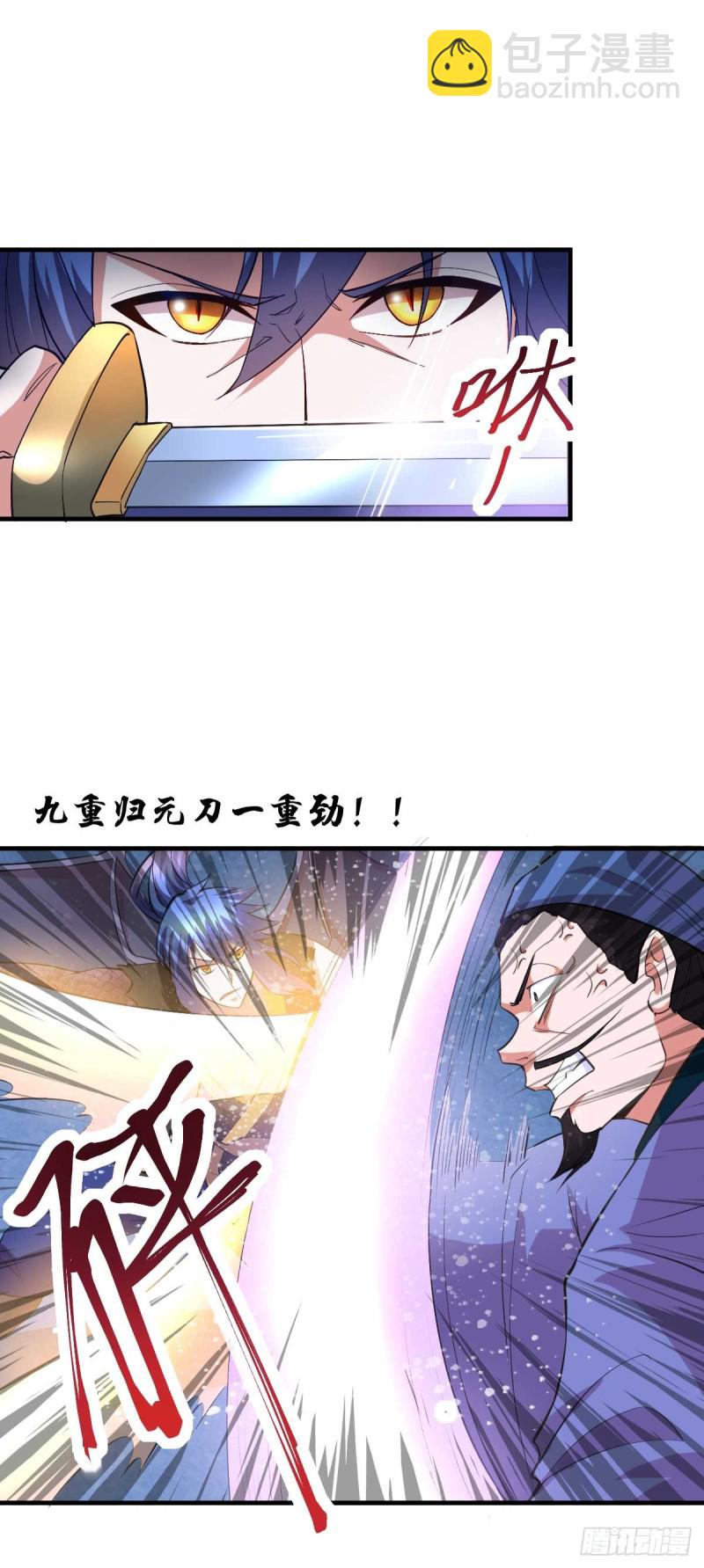 第25话 妻子的特殊癖好！！-第26话