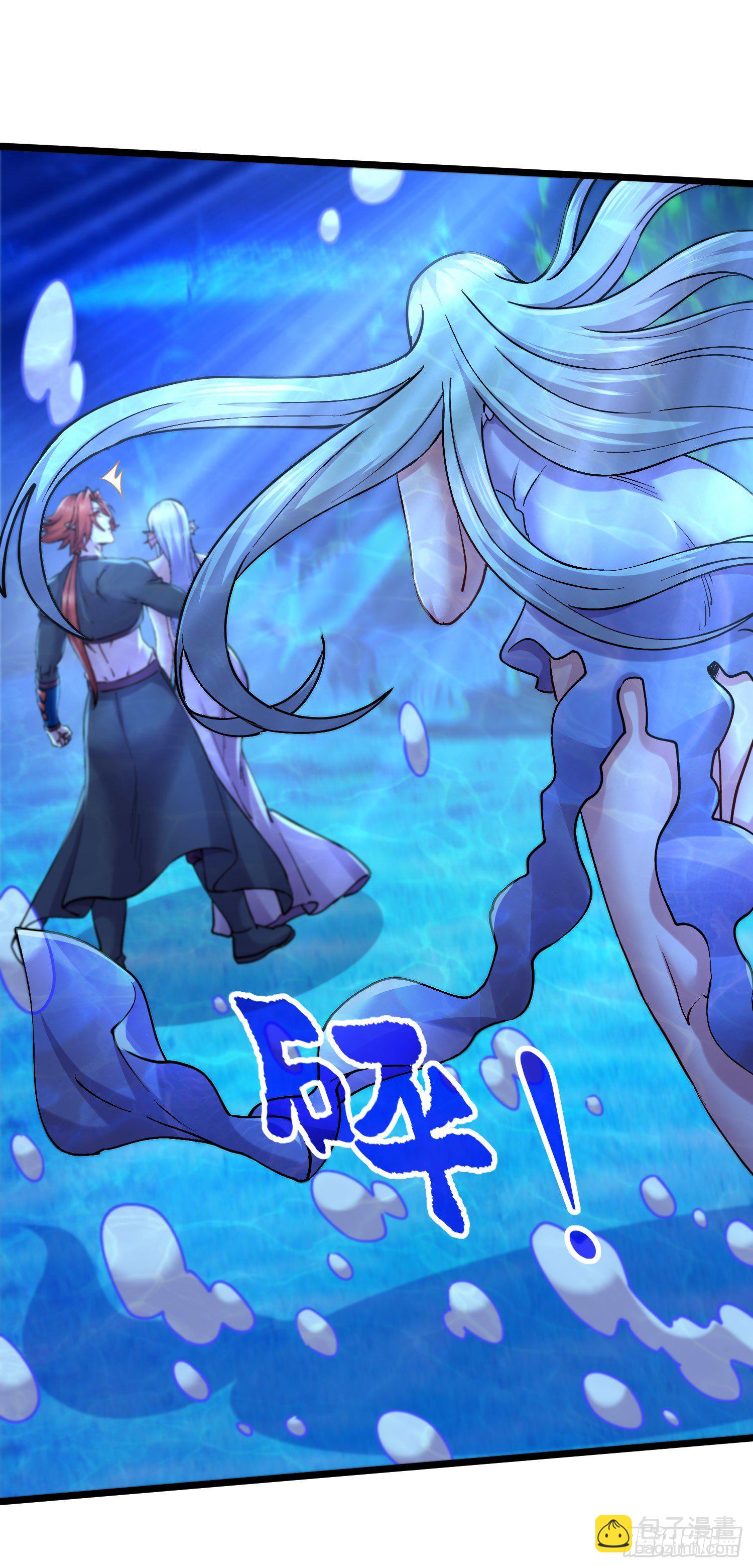第237话 山珍哪有海味鲜-第250话