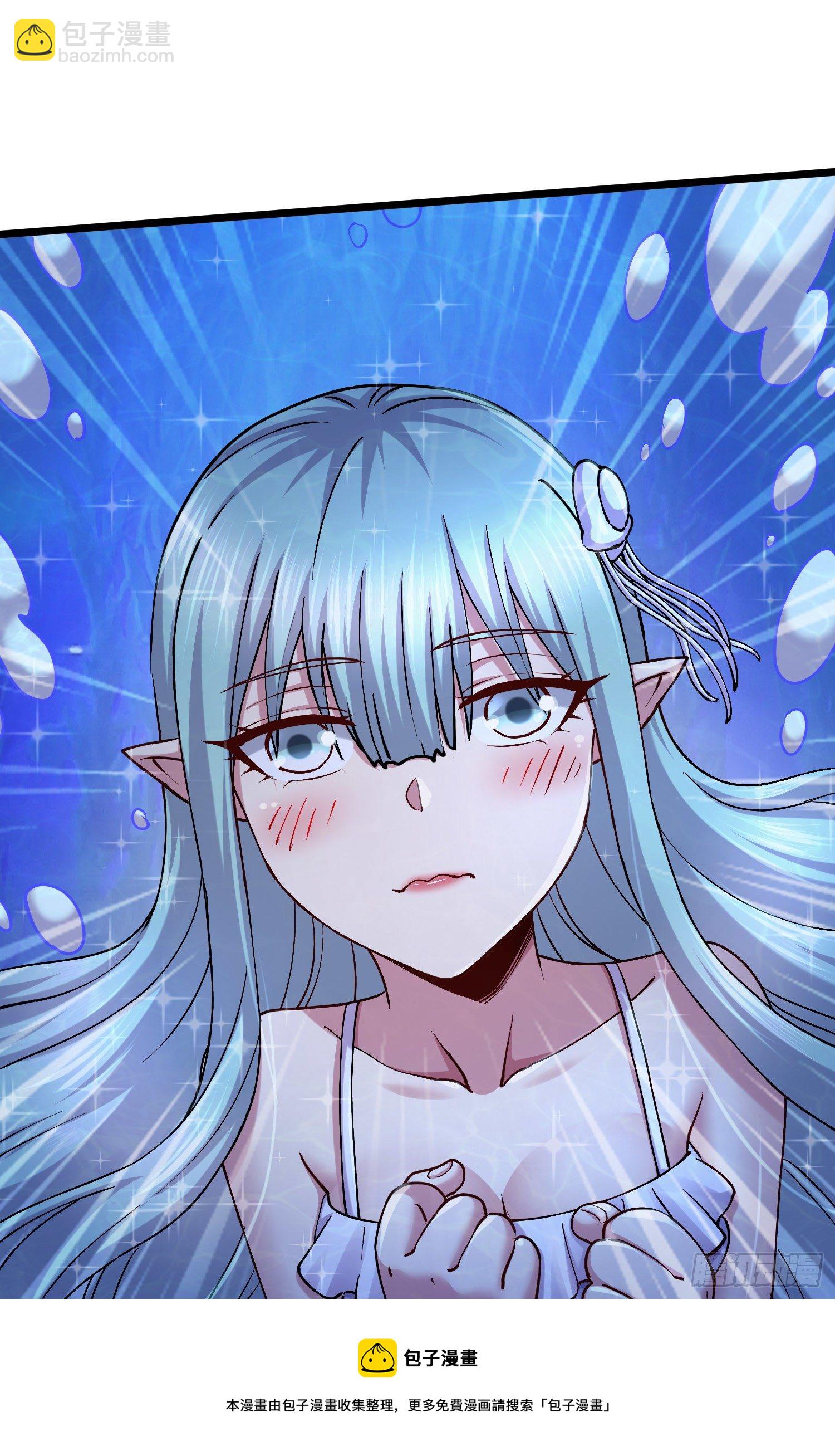第237话 山珍哪有海味鲜-第250话