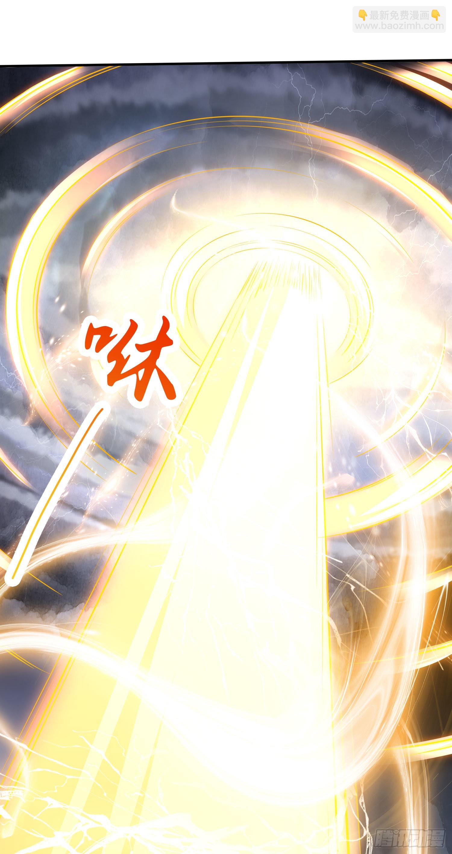 第239话 北王攻略指南-第252话