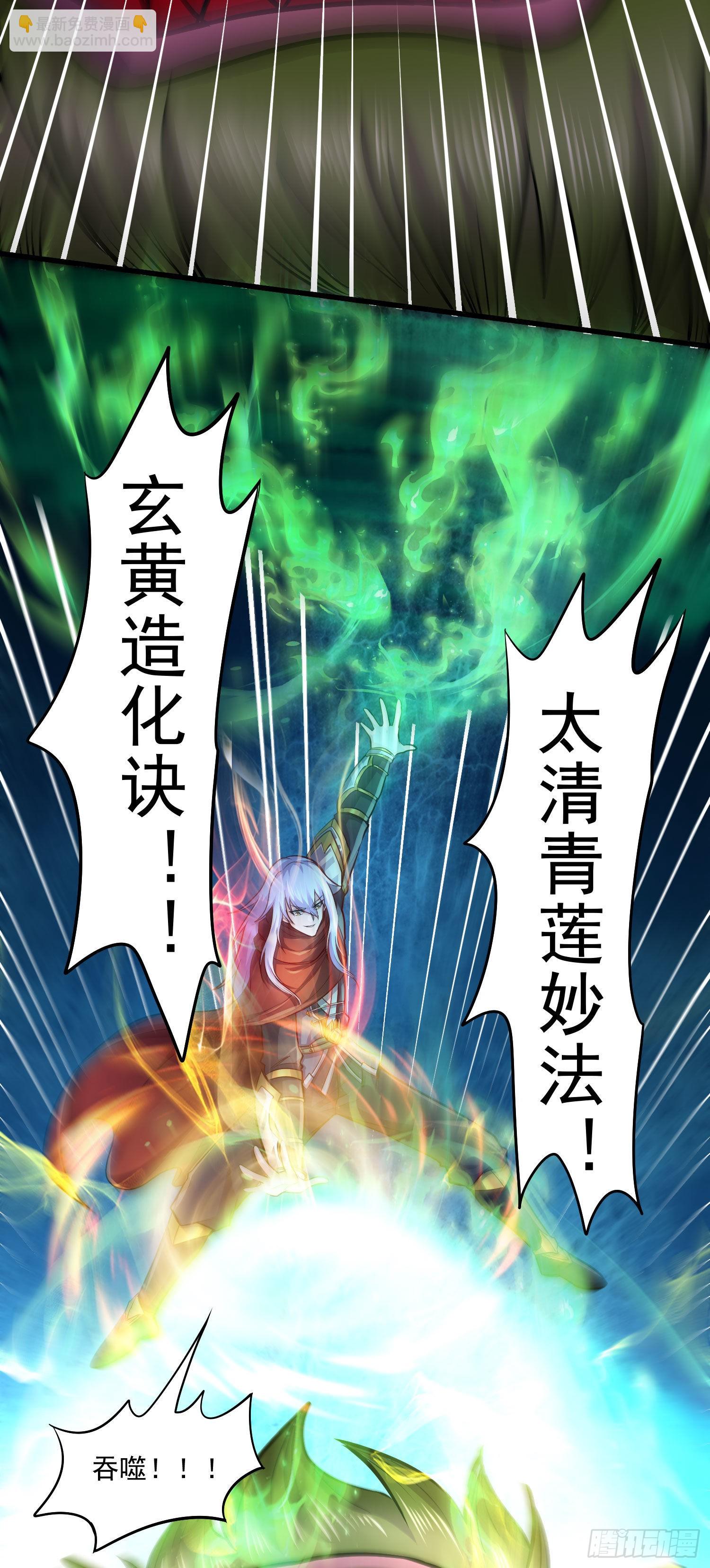 第243话 护食的北王(1/2)-第256话