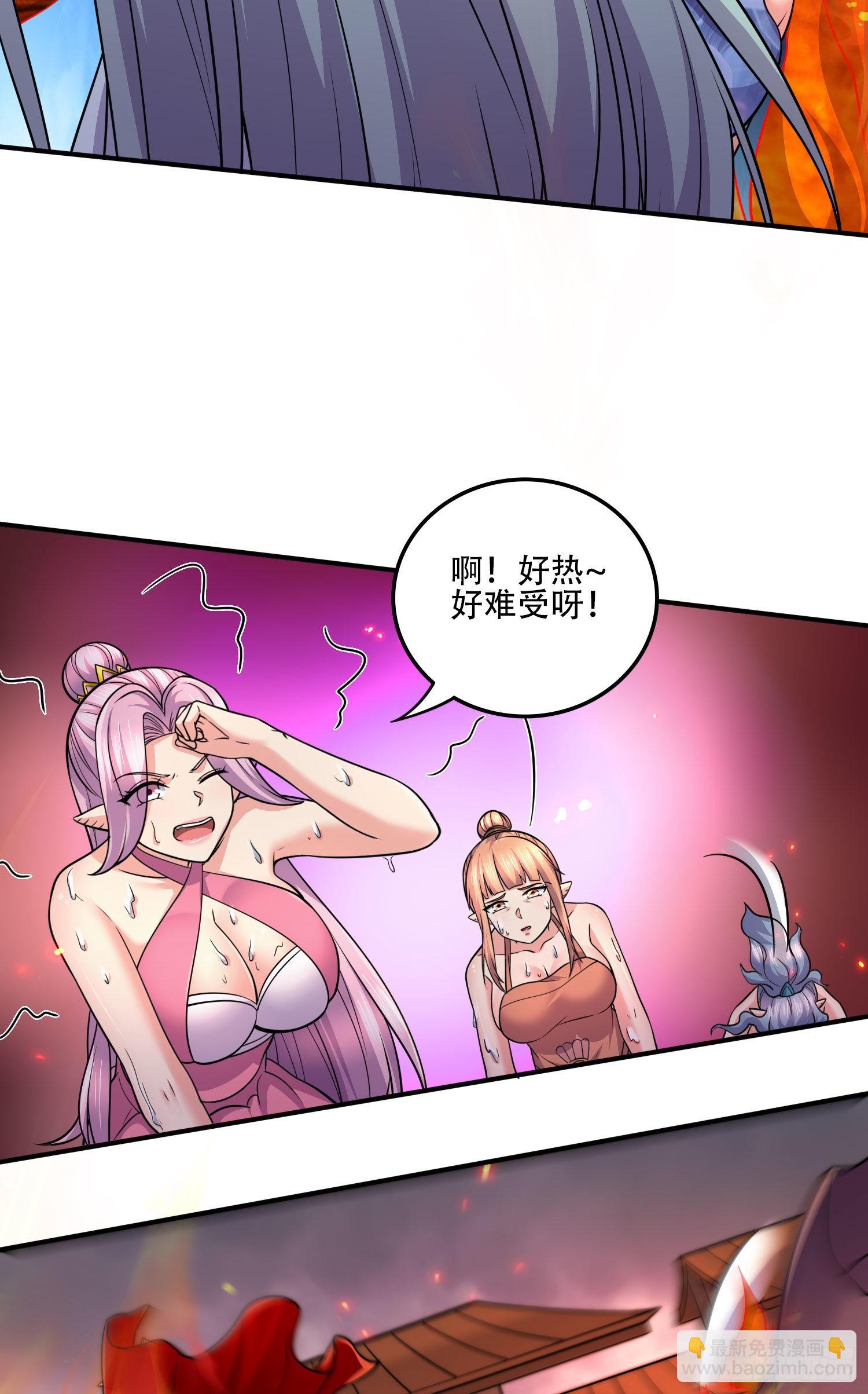 第243话 护食的北王(1/2)-第256话